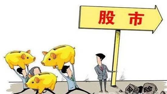 已開倉頭寸的平倉方式有哪些？ what-are-the-ways-to-close-open-positions