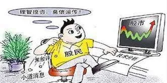 選股方法之市場能量主引莊家路線 the-market-energy-of-the-stock-selection-method-mainly-leads-the-market-maker-route