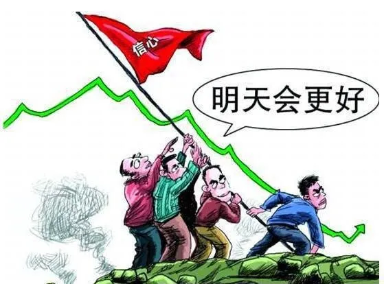 在股市中远离大众才能抵抗日常波动的干扰 staying-away-from-the-masses-in-the-stock-market-is-the-only-way-to-resist-the-distractions-of-daily-volatility