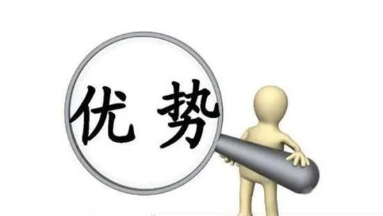 什麼是競爭優勢？爲什麼要保持競爭優勢？ what-is-competitive-advantage-why-stay-ahead-of-the-competition