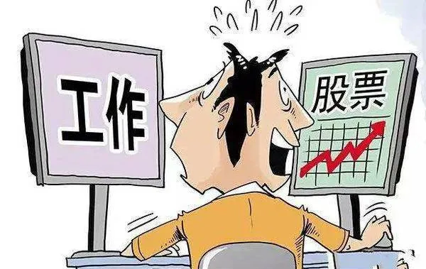 關於對最近季度盈利重要性的爭論 debate-over-the-importance-of-recent-quarterly-earnings