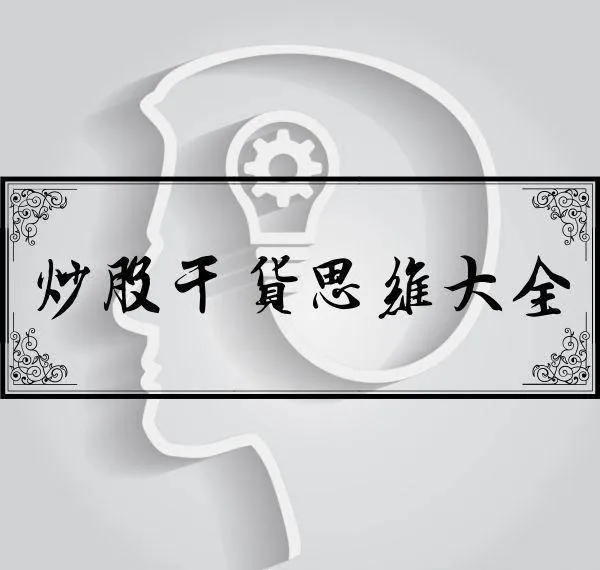 如何判斷公司穩健性？需要注意哪些衡量指標？ how-to-judge-the-soundness-of-a-company-what-metrics-do-i-need-to-be-aware-of