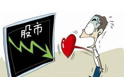 关注最近一个季度机构投资者是否增持 watch-for-whether-institutional-investors-have-increased-their-holdings-in-the-latest-quarter