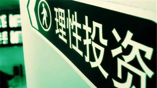 拆分成片的指令有什麼特點？包含哪些類型的風險？ what-are-the-characteristics-of-the-instruction-to-split-into-pieces-what-types-of-risks-are-included