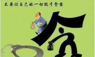 選股方法之看長線莊家坐莊控盤 the-stock-selection-method-depends-on-the-longterm-market-maker-sitting-on-the-bank